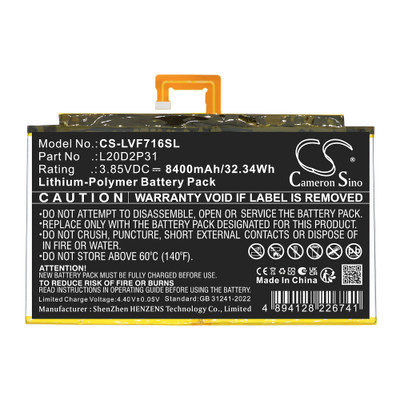 L20C2P31 BATTERY