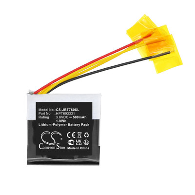 HPT693331 BATTERY