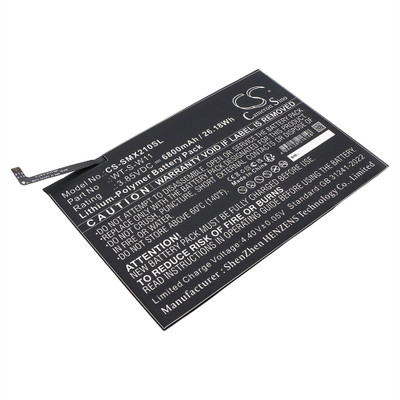 CS-SMX210SL