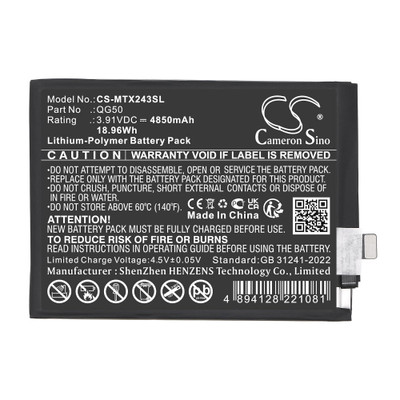 CS-MTX243SL