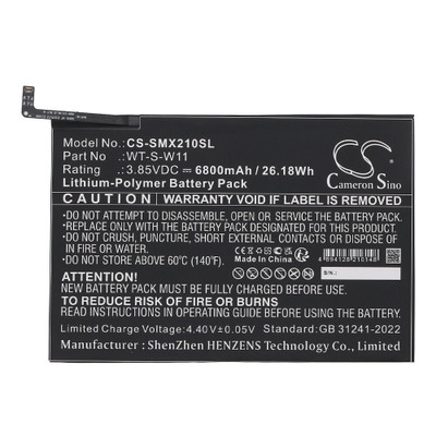 SM-X210NZAEXAR BATTERY