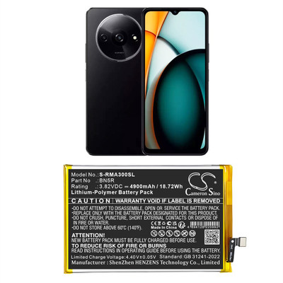 BN5R BATTERY