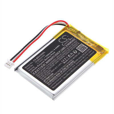 BabyPhone Battery 1.2Ah 3.7V Black 4.44Wh Li-Polymer Replacement