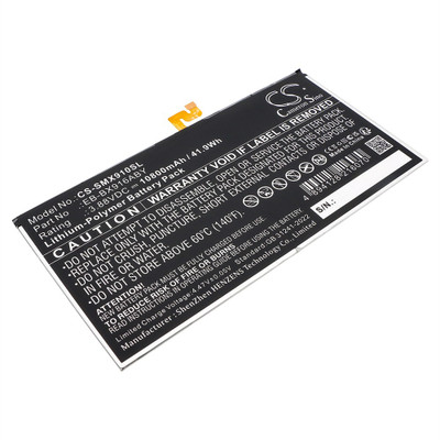 Tablet Battery 10.8Ah 3.88V Black 41.9Wh Li-Polymer Replacement