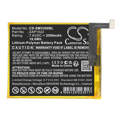 ZAP1522 BATTERY