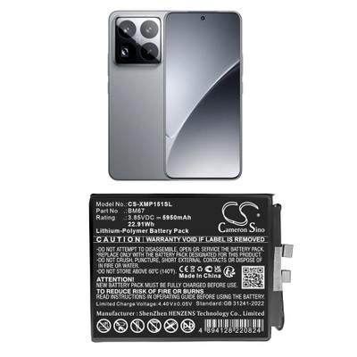 CS-XMP151SL