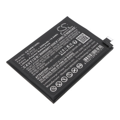 12R 5G BATTERY