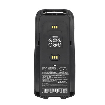 VKB56468 702 013 BATTERY