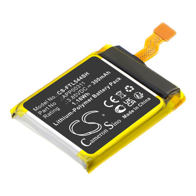 APP00311 BATTERY