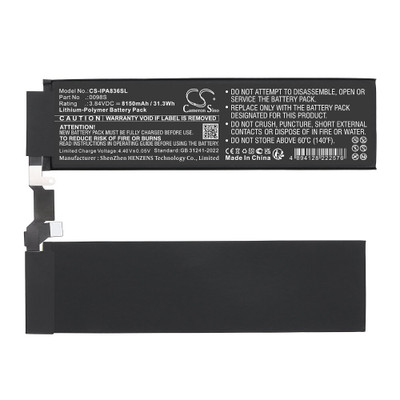 0098S BATTERY