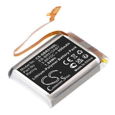 EP-QR510 CHARGING CASE BATTERY