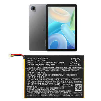 32100140 BATTERY