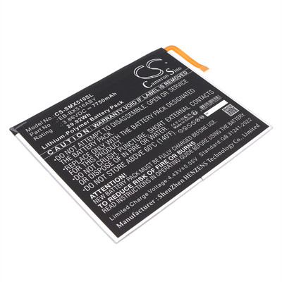 SM-X510 BATTERY