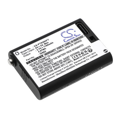 ACTIK CORE BATTERY
