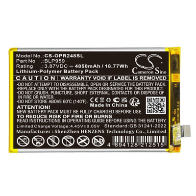 CS-OPR248SL