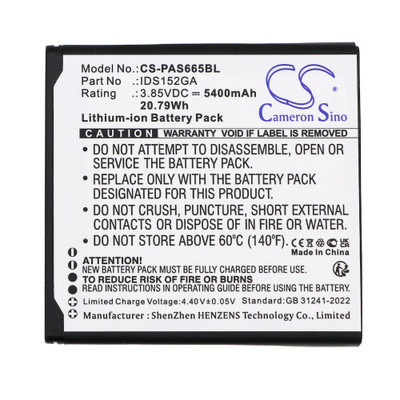 Payment Terminal Battery 5.4Ah 3.85V Black 20.79Wh Li-ion Replacement