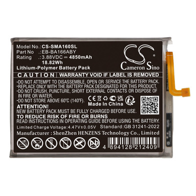 CS-SMA160SL