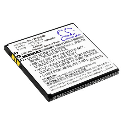 OVIA BATTERY