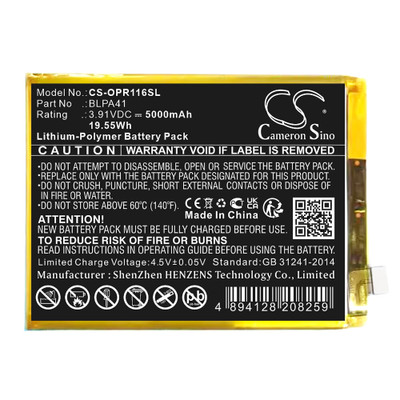 BLPA41 BATTERY