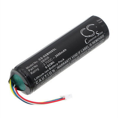 NEXT 2 MXW2X HANDHELD TRANSMITTER BATTERY