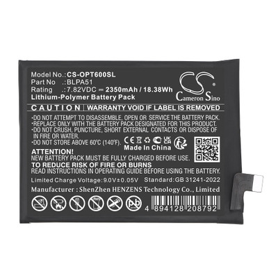 CS-OPT600SL