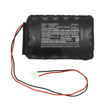 300 BATTERY