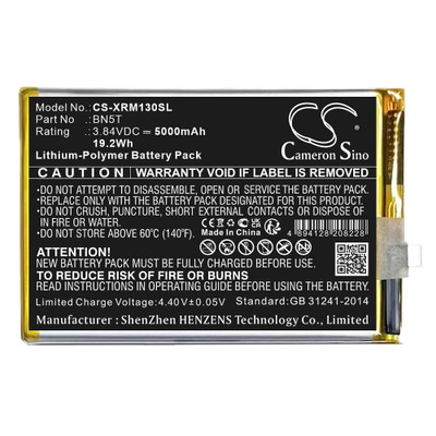 13 BATTERY