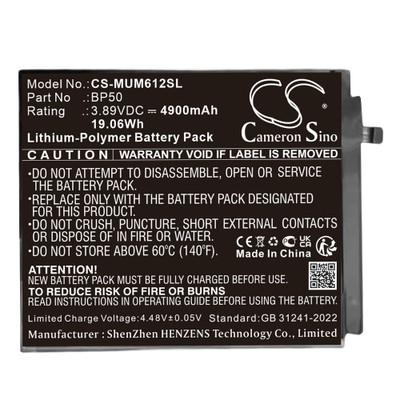Tablet Battery 4.9Ah 3.89V Black 19.06Wh Li-Polymer Replacement