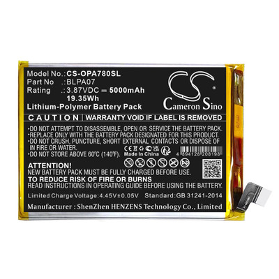BLPA07 BATTERY
