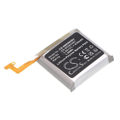SM-R965 BATTERY