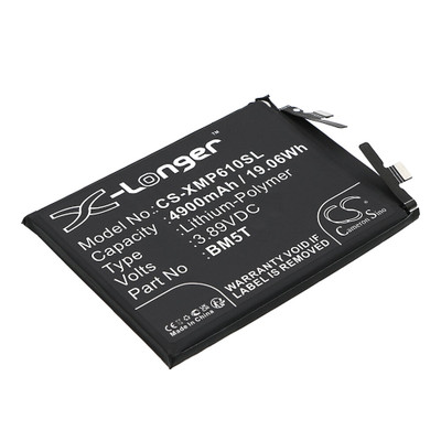 BM5T BATTERY