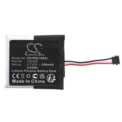 ICUBE 1 WIRELESS HEARING AID PROGRAMMER BATTERY