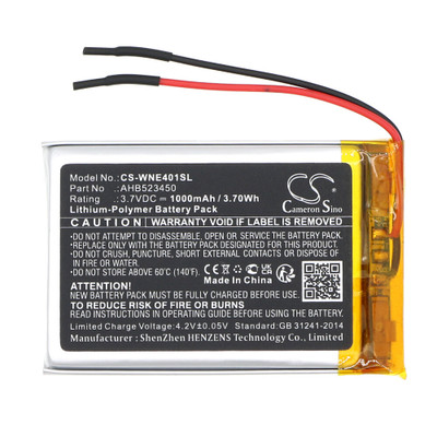 AHB523450 BATTERY