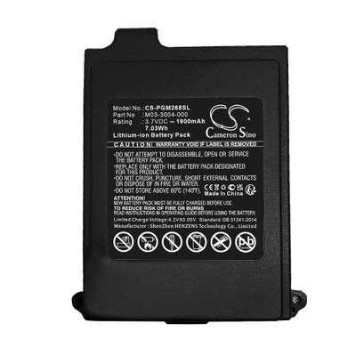 PGM-2680 BATTERY