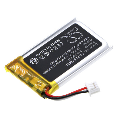 SAVI 7210 OFFICE BATTERY