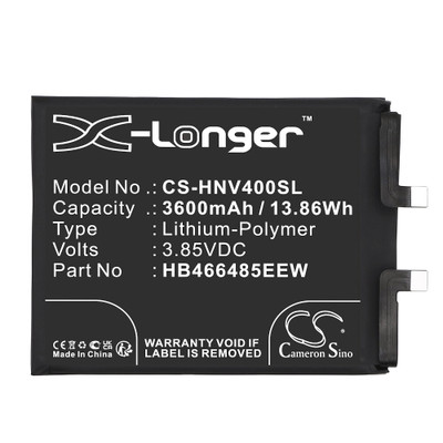 CS-HNV400SL