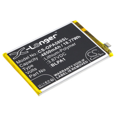 A58 BATTERY