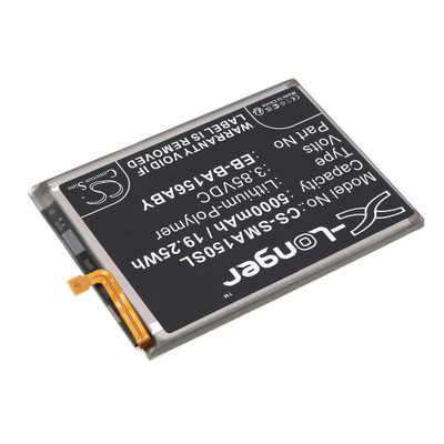 CS-SMA150SL