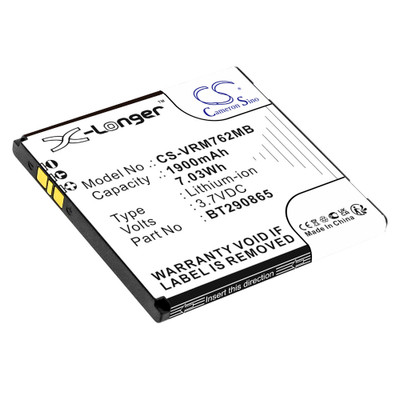 RM5762 BATTERY