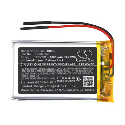 Speaker Battery 1V 3.7Ah Black 3.7Wh Li-Polymer Replacement