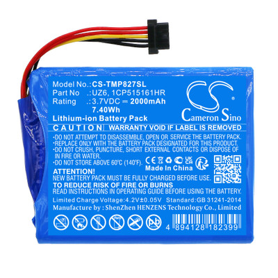 UZ6 BATTERY
