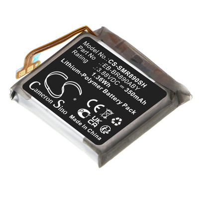 SM-R895U BATTERY