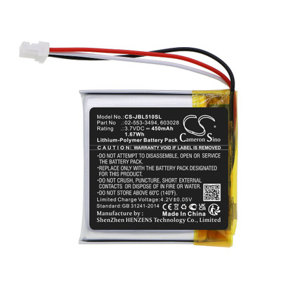 523028 BATTERY