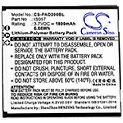 MYPOS D200 BATTERY