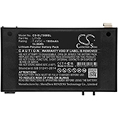 SPYPOINT FORCE-12 BATTERY