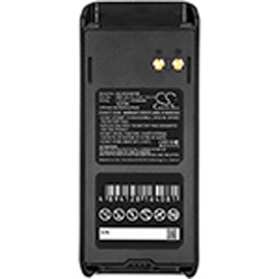 SBR-45LIIS BATTERY