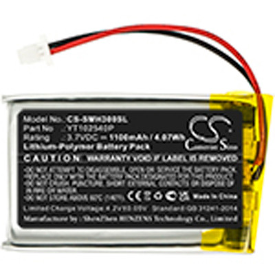 20S BATTERY