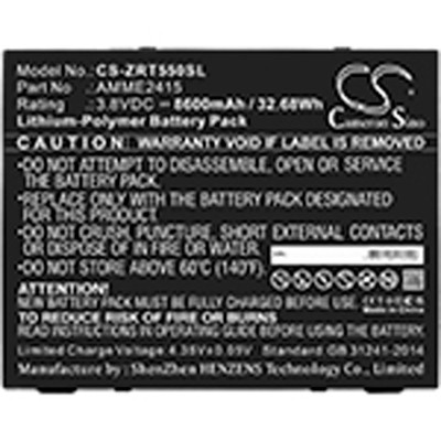 ET55 10-INCH BATTERY