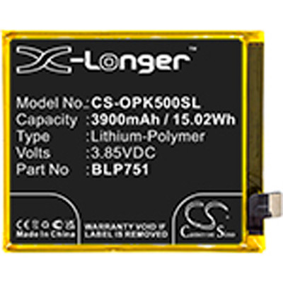PCNM00 BATTERY