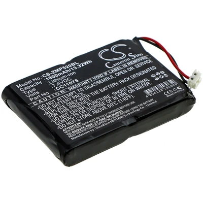 MP5020 BATTERY